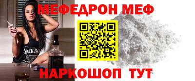 спиды Туймазы