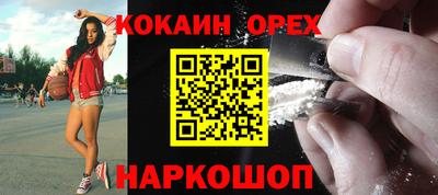спиды Туймазы