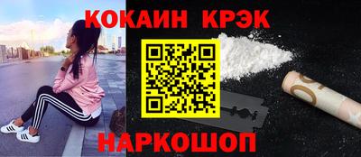 спиды Туймазы