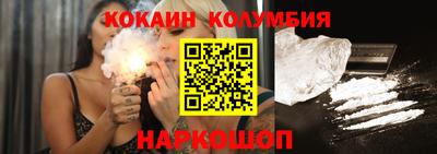 спиды Туймазы