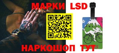 спиды Туймазы
