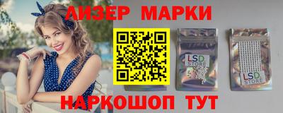 трава Тулун