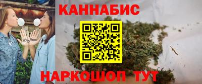 спиды Туймазы