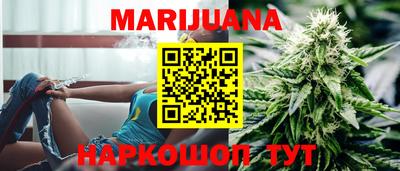 трава Тулун