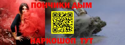 гашиш Тула