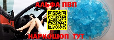 гашиш Тула