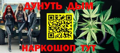 спиды Туймазы
