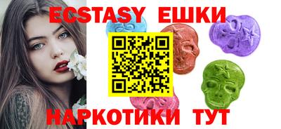 гашиш Тула