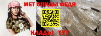 гашиш Тула