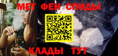 спиды Туймазы