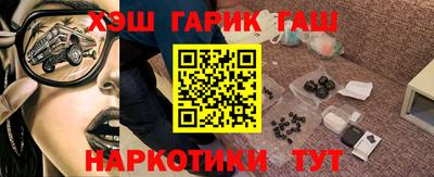 гашиш Тула