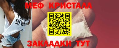 гашиш Тула