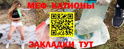 спиды Туймазы
