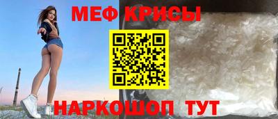 спиды Туймазы